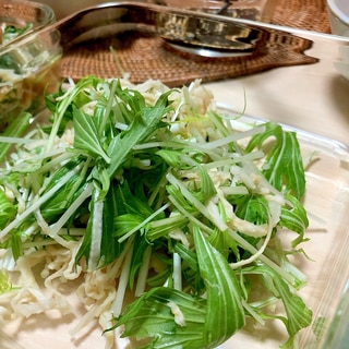 水菜と切り干し大根のサラダ